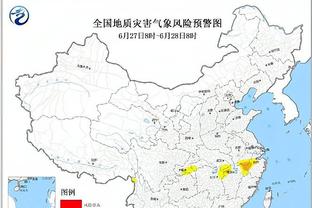 雷竞技定安全稳定截图4